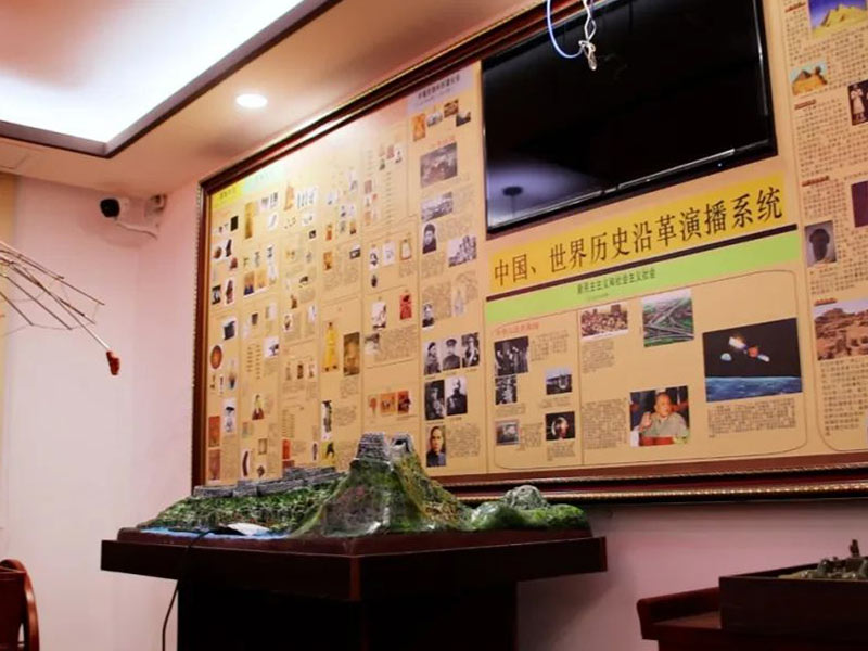 渭滨历史实验室