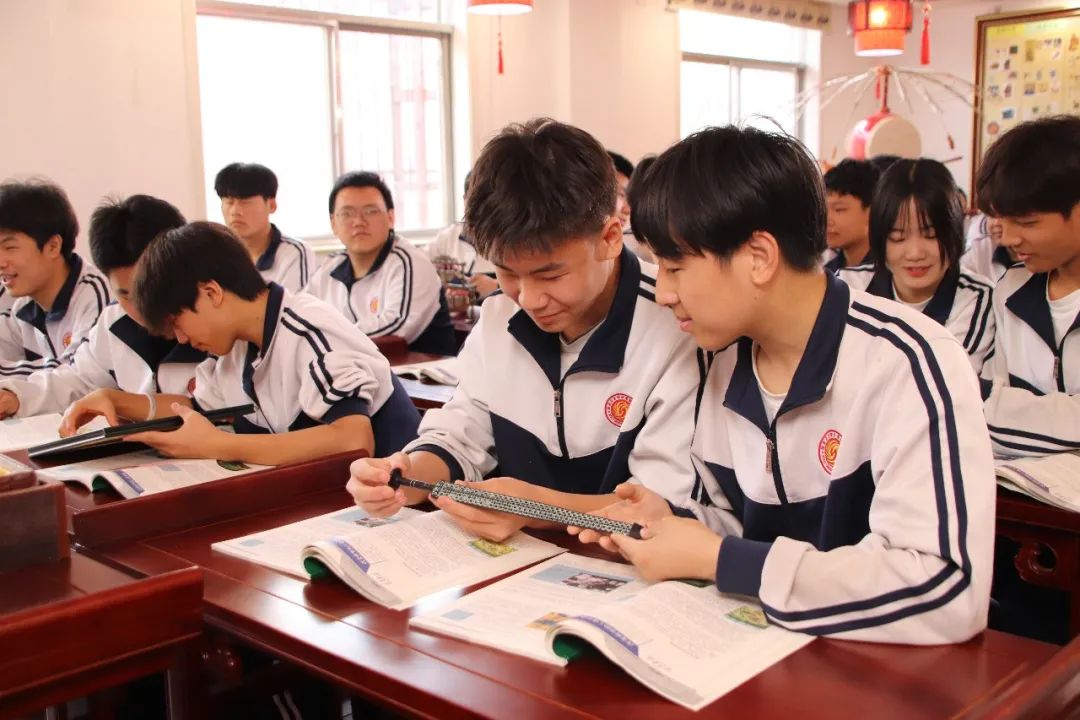 渭滨历史专用教室