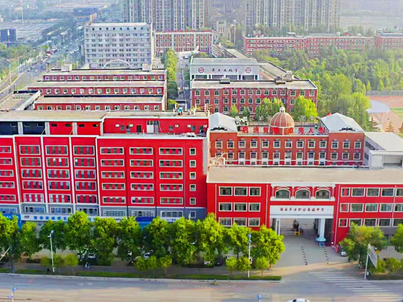 渭滨校园鸟瞰图