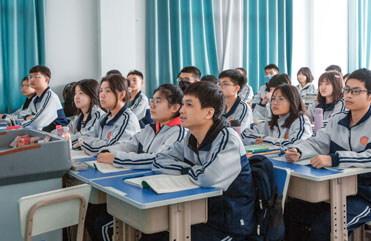 渭滨精品升学班