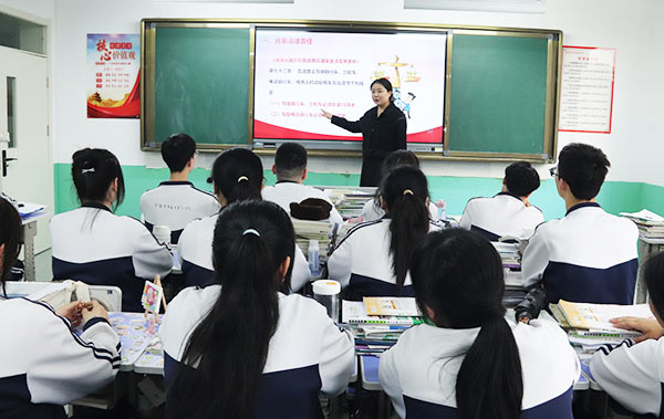 渭滨职教升学班