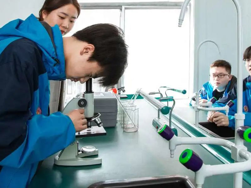 渭滨化学实验室